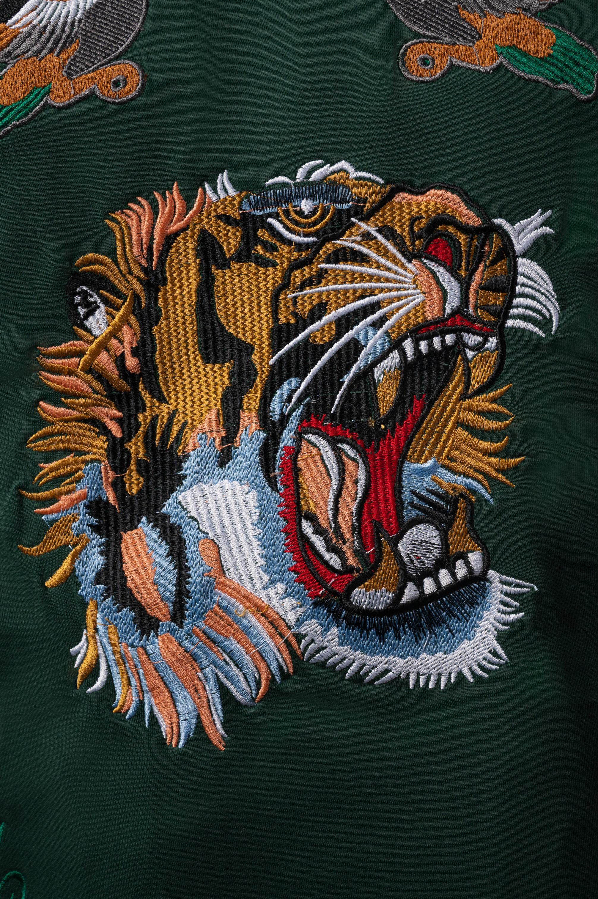 JUNGLE KING